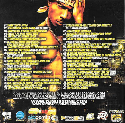 DJ L & DJ SUSS ONE - DIE HARD