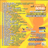 DJ SMOOTH DENALI - U KNOW I GOT SOUL