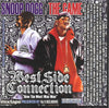 DJ EXCLUSIVE - HOW THE WEST WAS WON